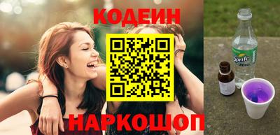 MDMA Лесосибирск