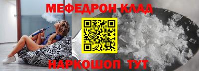 MDMA Лесосибирск