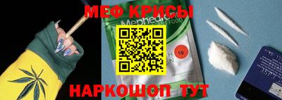 MDMA Лесосибирск
