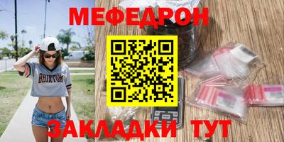 MDMA Лесосибирск