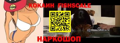 MDMA Лесосибирск
