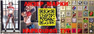mdma Кулебаки