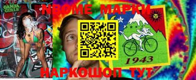 MDMA Лесосибирск