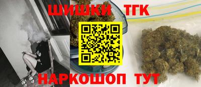 MDMA Лесосибирск