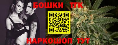 MDMA Лесосибирск