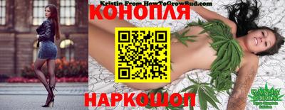 MDMA Лесосибирск