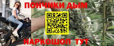 MDMA Лесосибирск