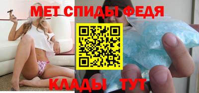 MDMA Лесосибирск