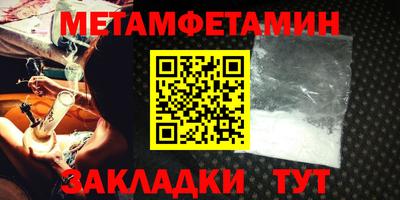 MDMA Лесосибирск