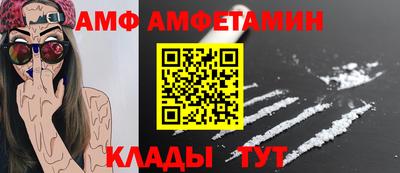MDMA Лесосибирск