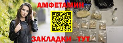 MDMA Лесосибирск