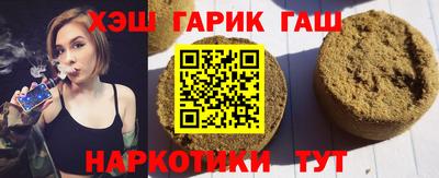 амф Ливны