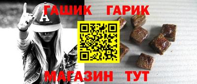 MDMA Лесосибирск
