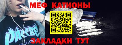 MDMA Лесосибирск